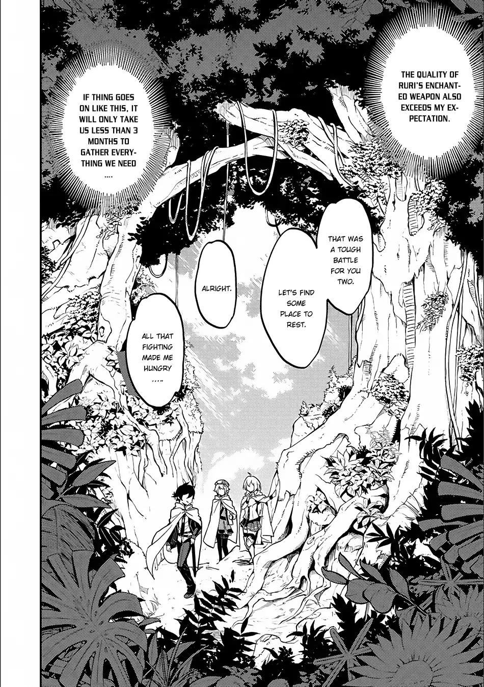 Shikkaku Mon no Saikyou Kenja chapter 9 page 24