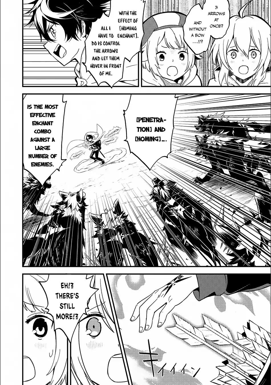 Shikkaku Mon no Saikyou Kenja chapter 9 page 33