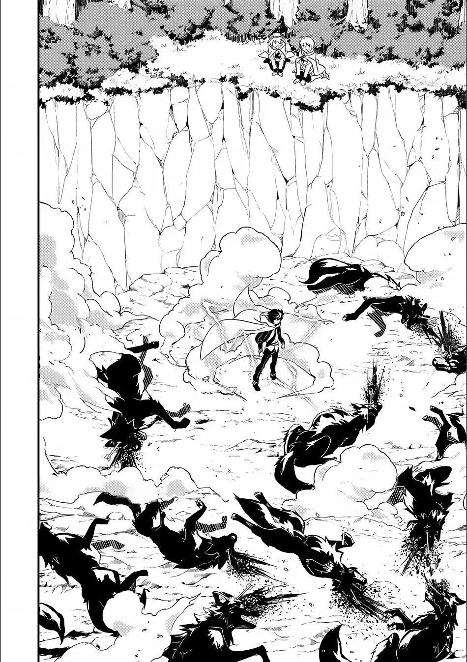 Shikkaku Mon no Saikyou Kenja chapter 9 page 39