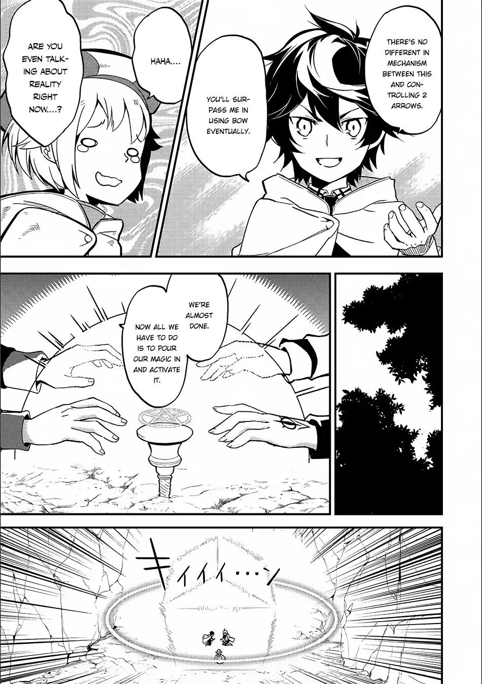 Shikkaku Mon no Saikyou Kenja chapter 9 page 42