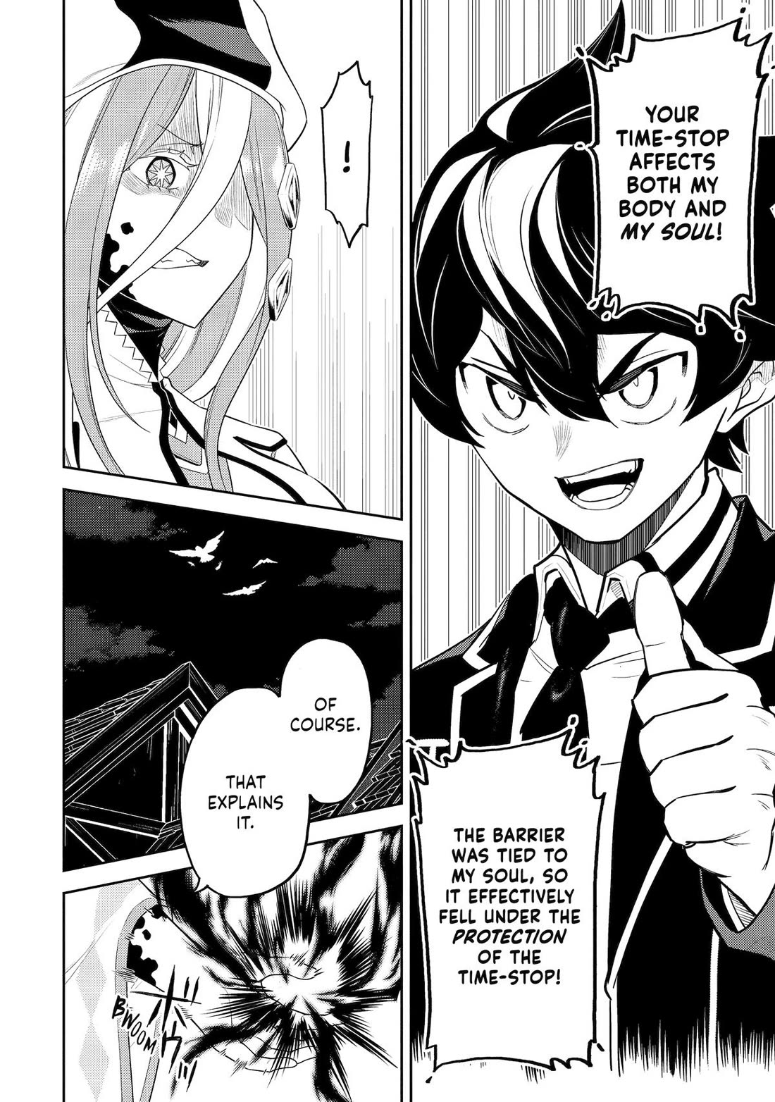 Shikkaku Mon no Saikyou Kenja chapter 90 page 17