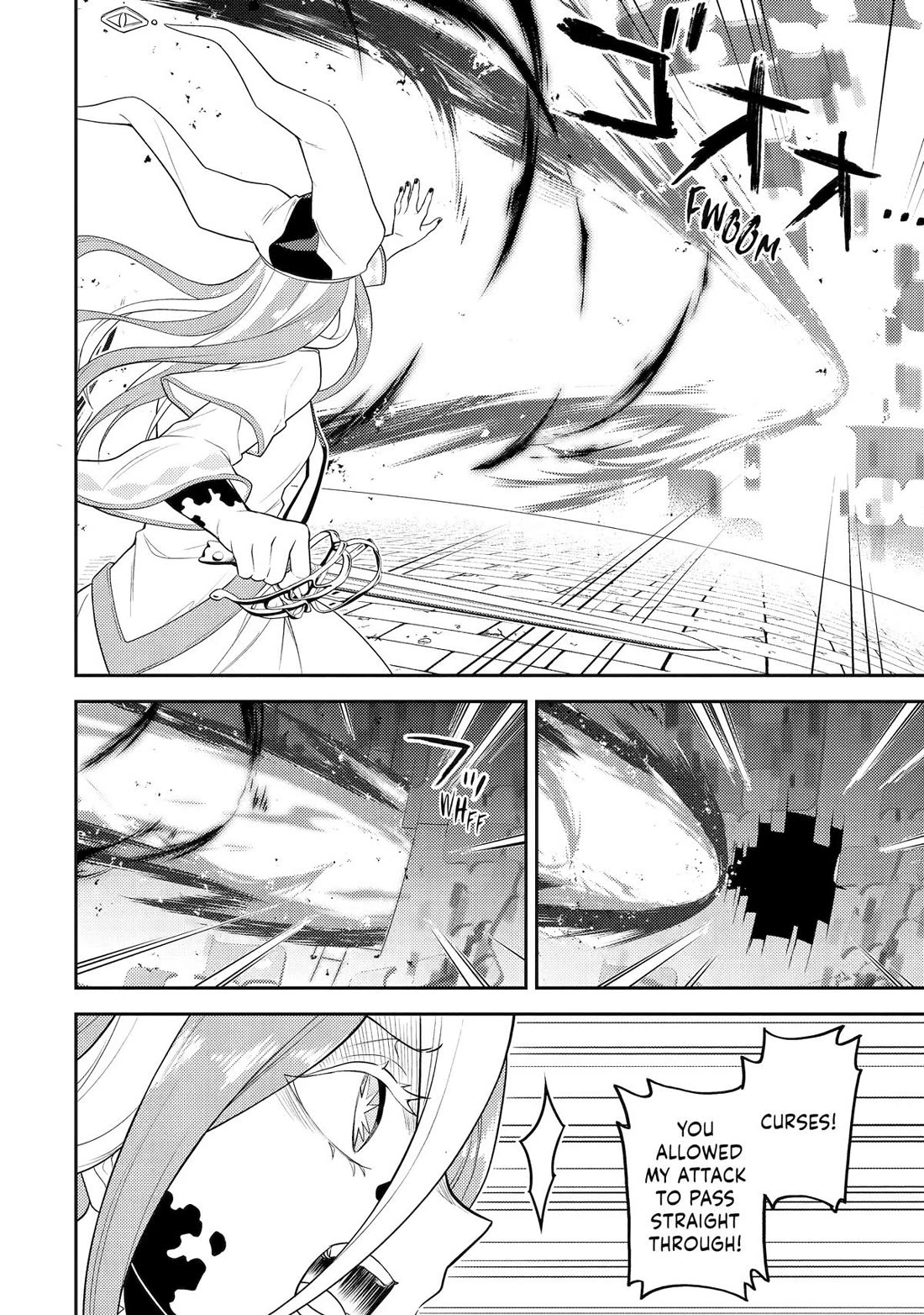 Shikkaku Mon no Saikyou Kenja chapter 90 page 19