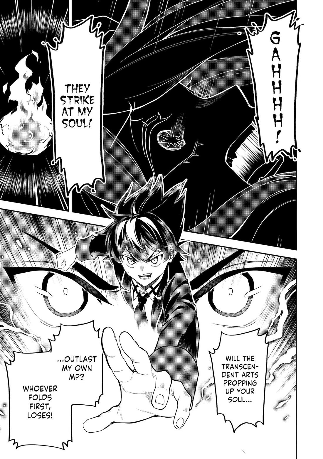 Shikkaku Mon no Saikyou Kenja chapter 90 page 26