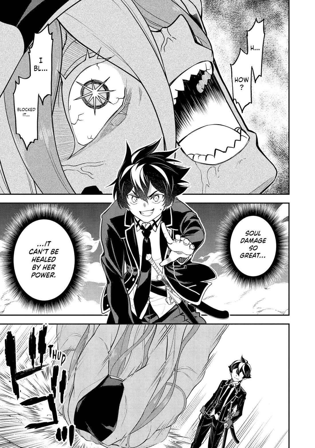 Shikkaku Mon no Saikyou Kenja chapter 90 page 39