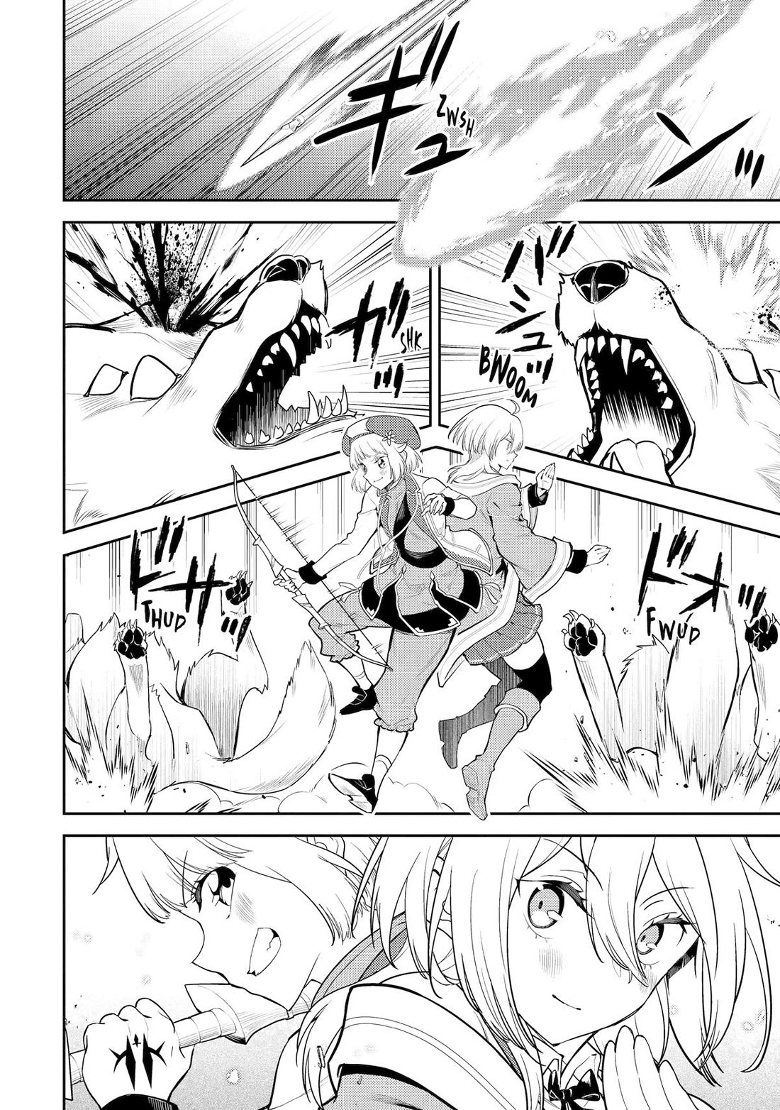 Shikkaku Mon no Saikyou Kenja chapter 92 page 33