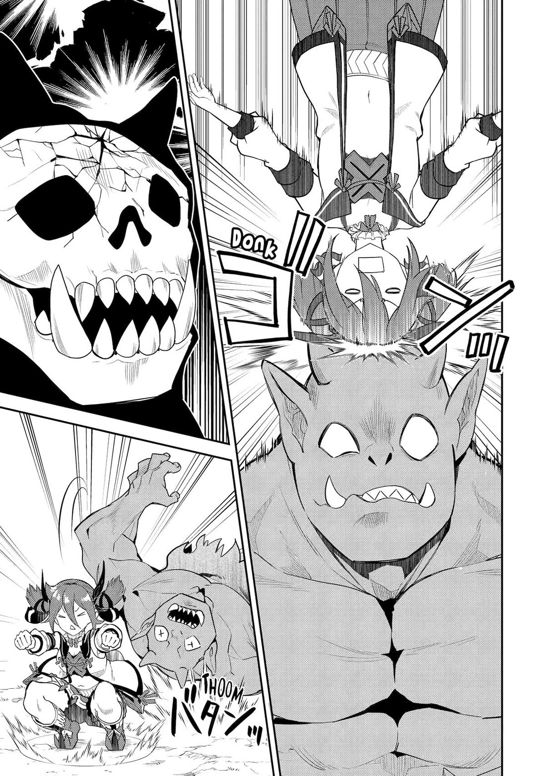 Shikkaku Mon no Saikyou Kenja chapter 92 page 34