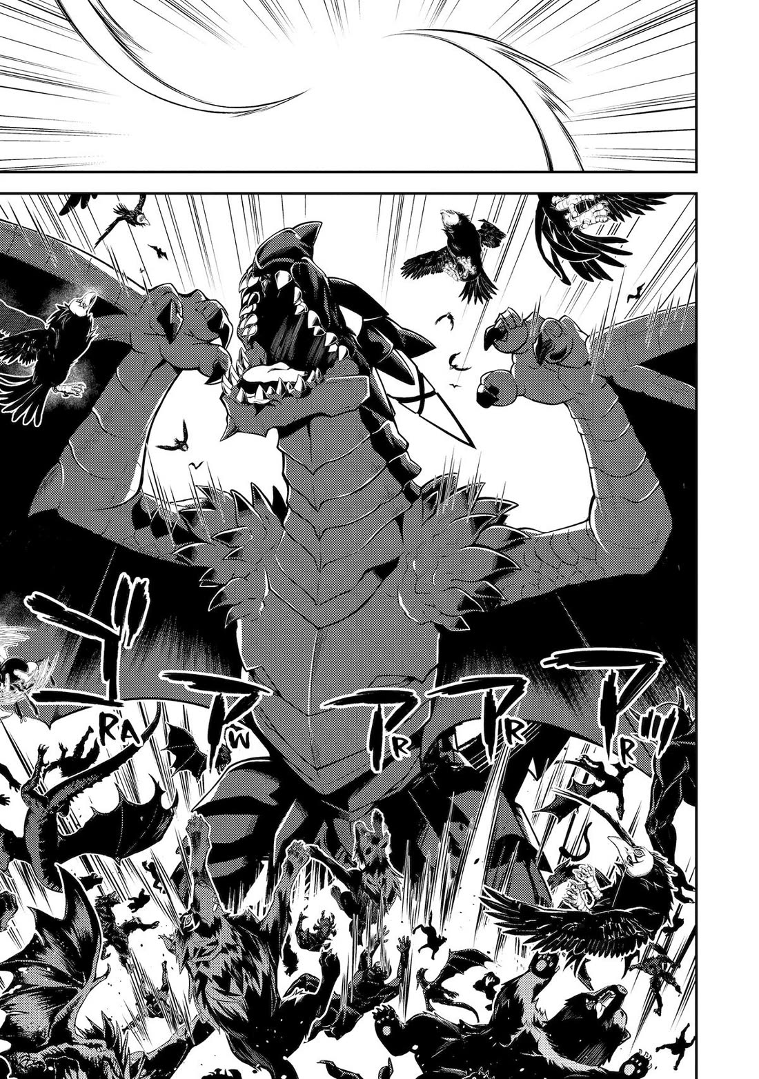 Shikkaku Mon no Saikyou Kenja chapter 93 page 47