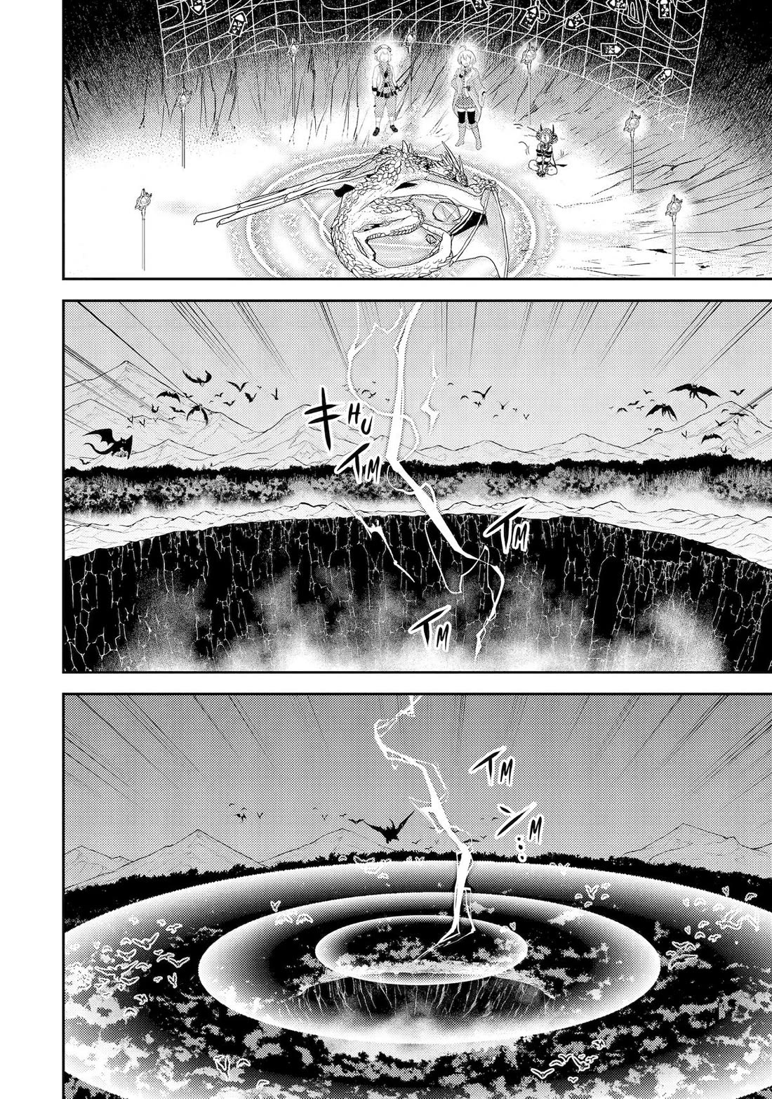 Shikkaku Mon no Saikyou Kenja chapter 95 page 26