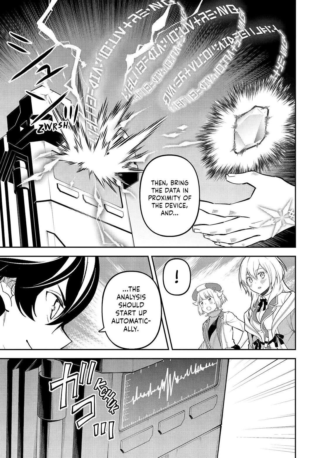 Shikkaku Mon no Saikyou Kenja chapter 97 page 32