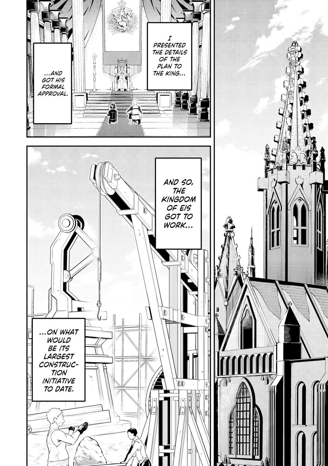 Shikkaku Mon no Saikyou Kenja chapter 98 page 21