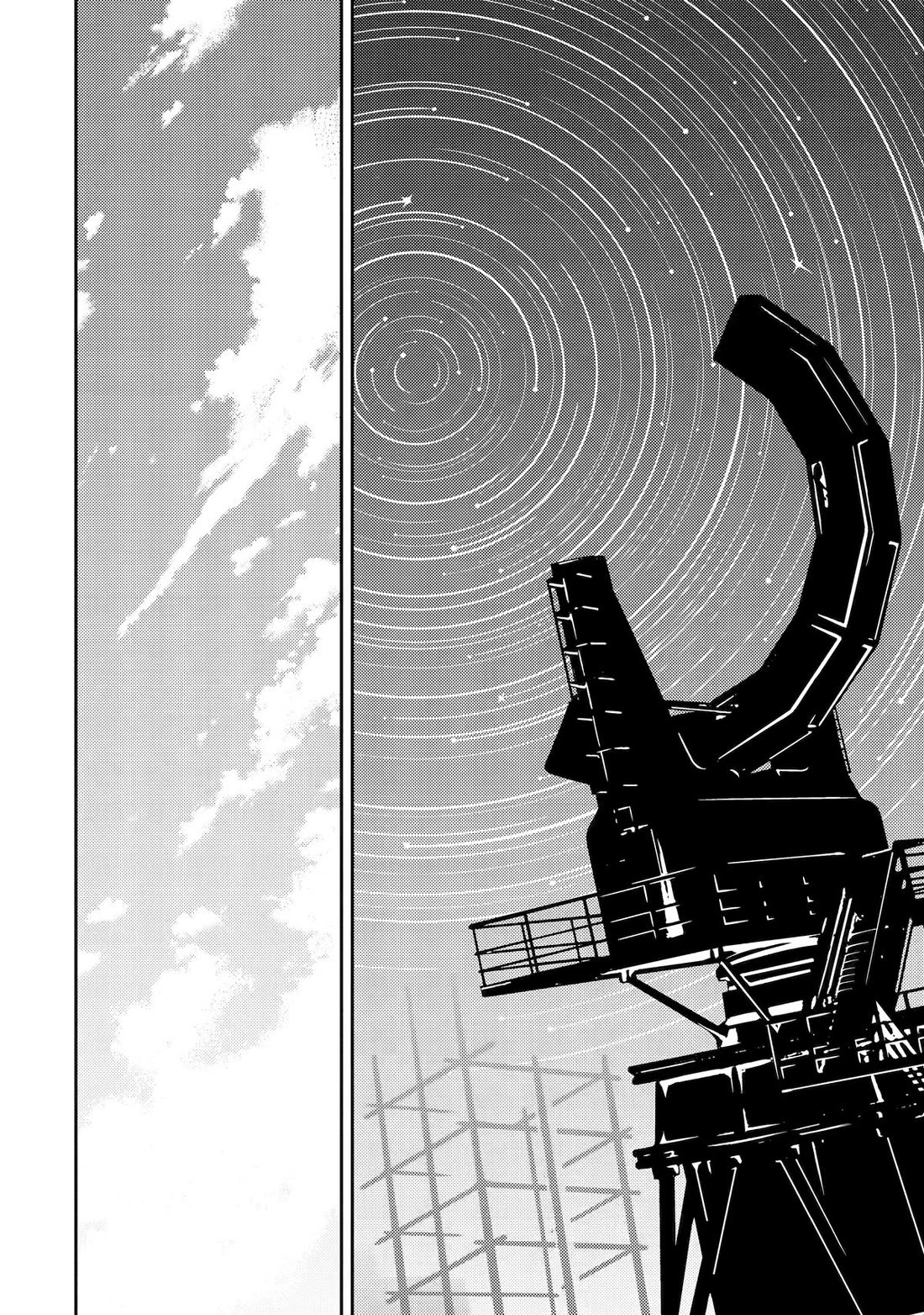 Shikkaku Mon no Saikyou Kenja chapter 98 page 23