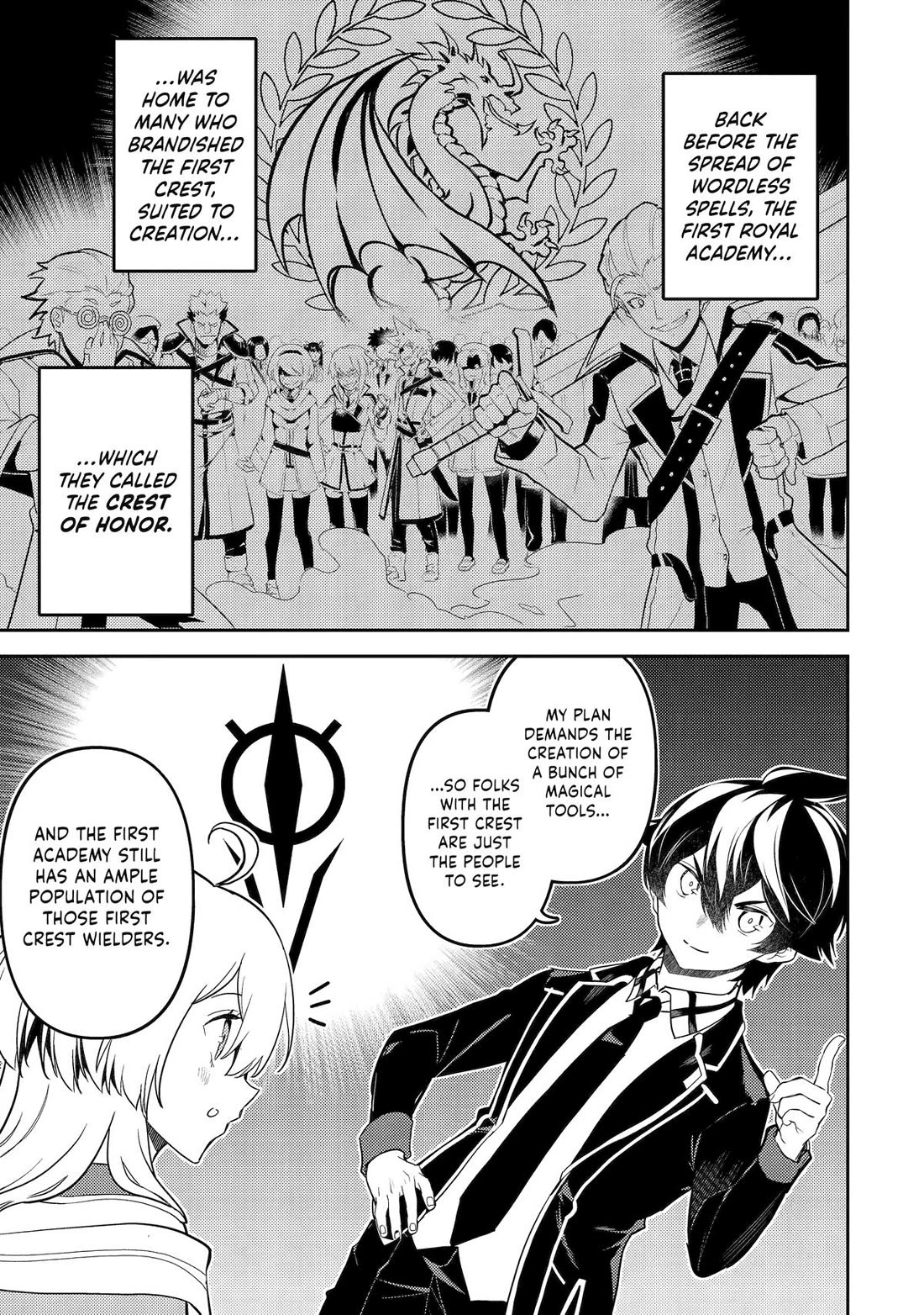 Shikkaku Mon no Saikyou Kenja chapter 98 page 5