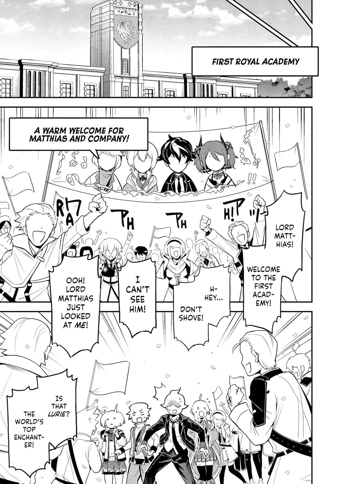 Shikkaku Mon no Saikyou Kenja chapter 98 page 7