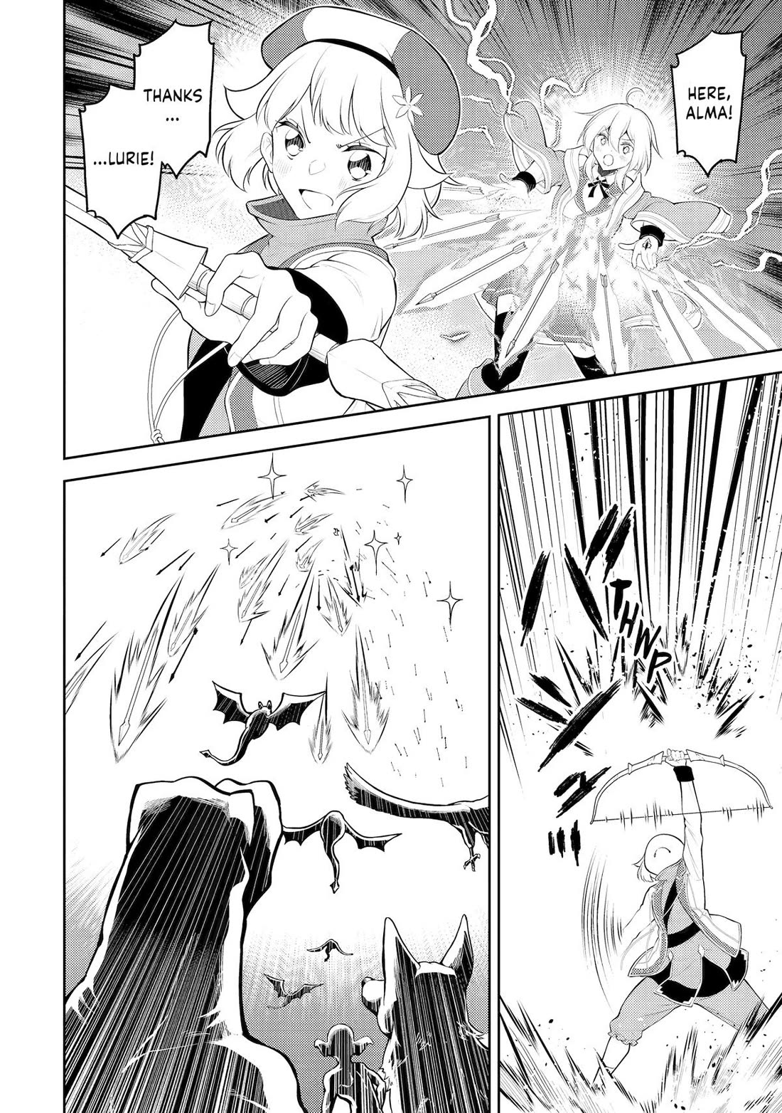 Shikkaku Mon no Saikyou Kenja chapter 99 page 17