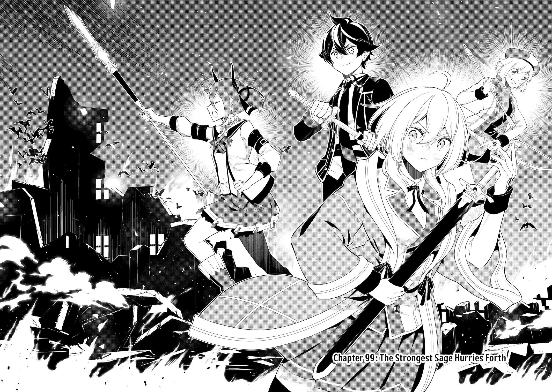 Shikkaku Mon no Saikyou Kenja chapter 99 page 2