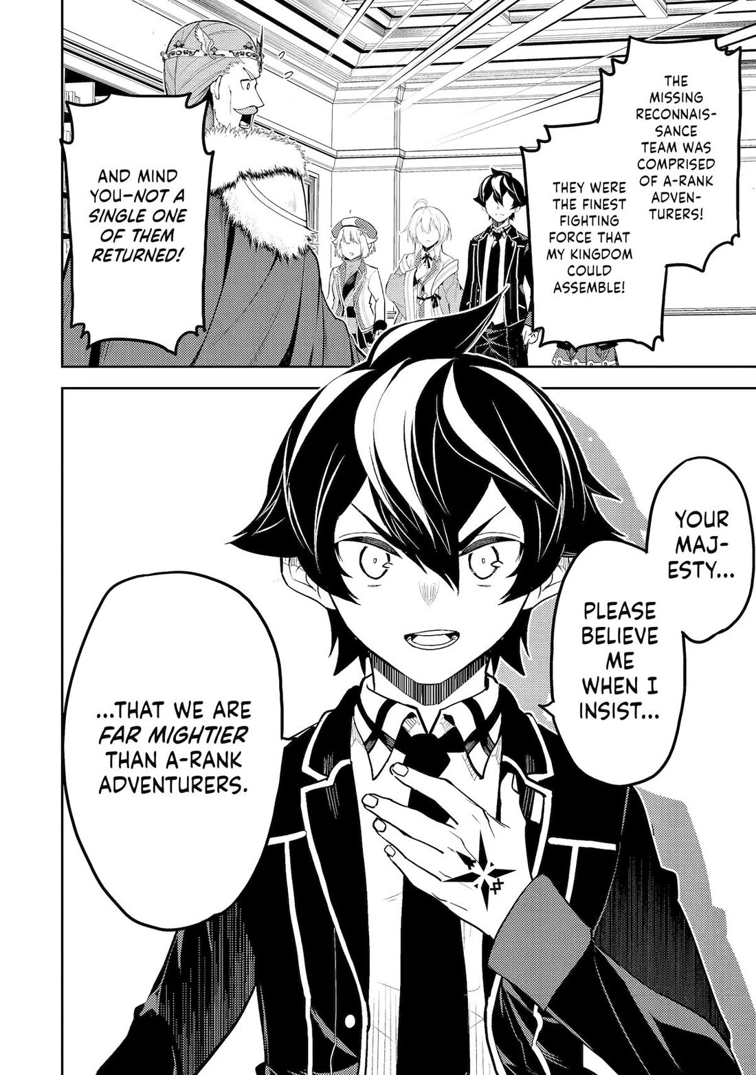 Shikkaku Mon no Saikyou Kenja chapter 99 page 44