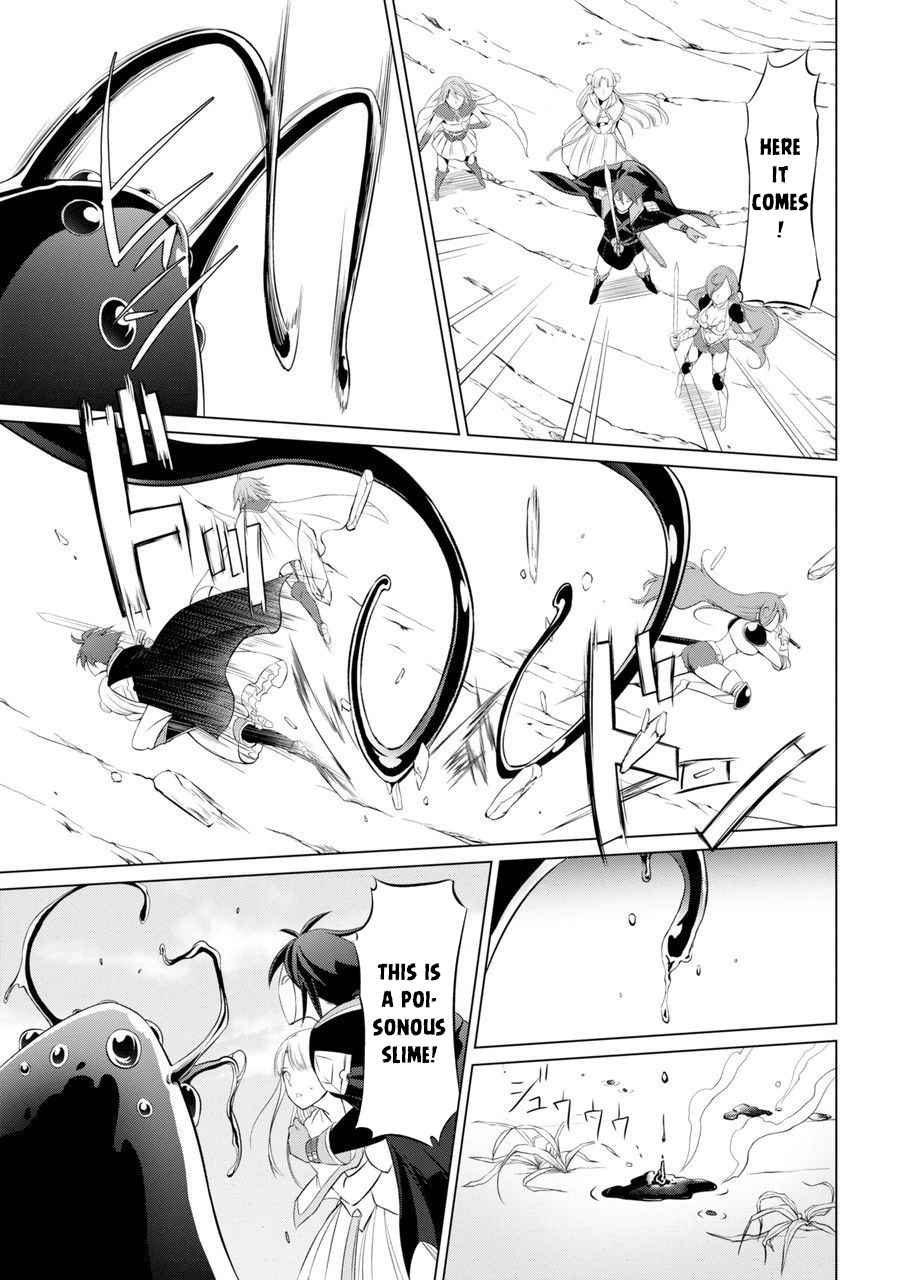 Shikkoku Tsukai no Saikyou Yuusha chapter 1 page 11