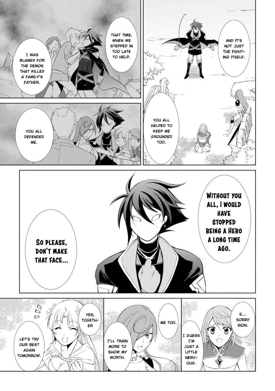 Shikkoku Tsukai no Saikyou Yuusha chapter 1 page 25