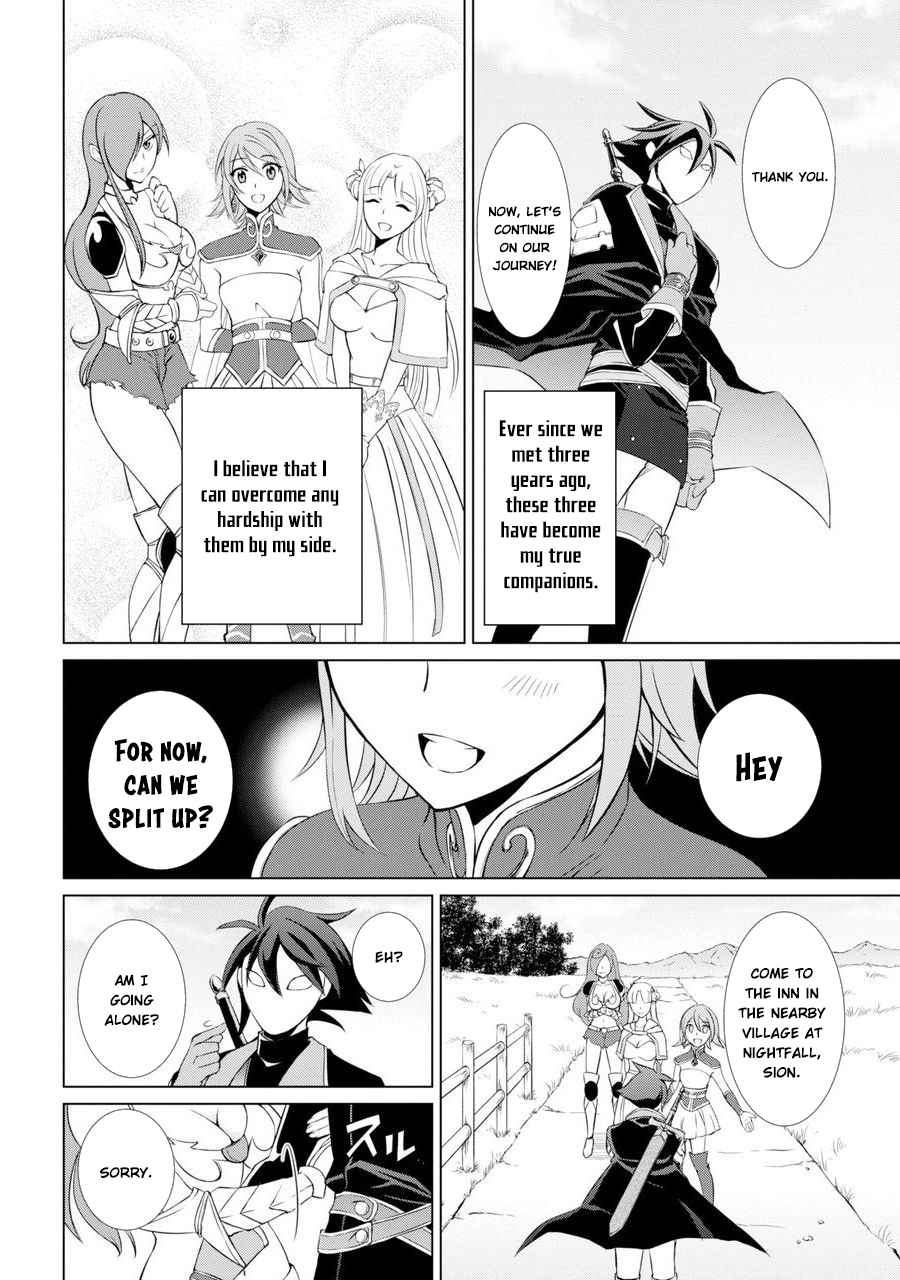 Shikkoku Tsukai no Saikyou Yuusha chapter 1 page 26