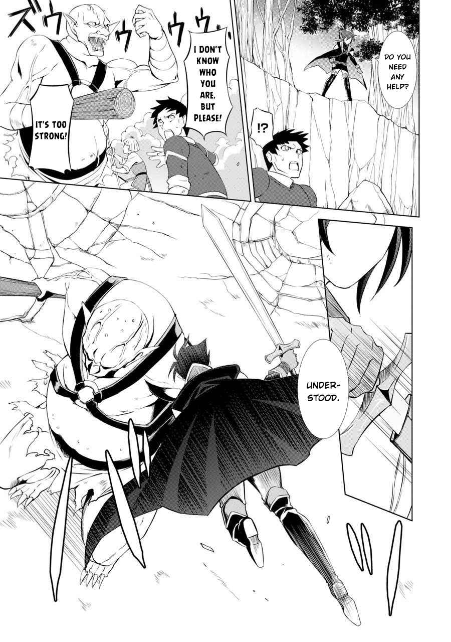 Shikkoku Tsukai no Saikyou Yuusha chapter 1 page 33