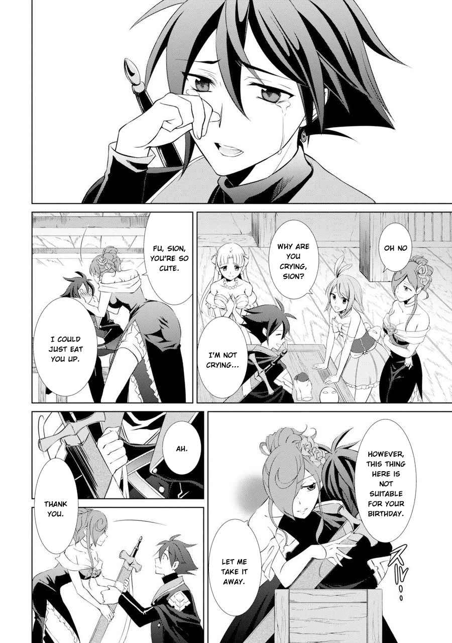 Shikkoku Tsukai no Saikyou Yuusha chapter 1 page 40