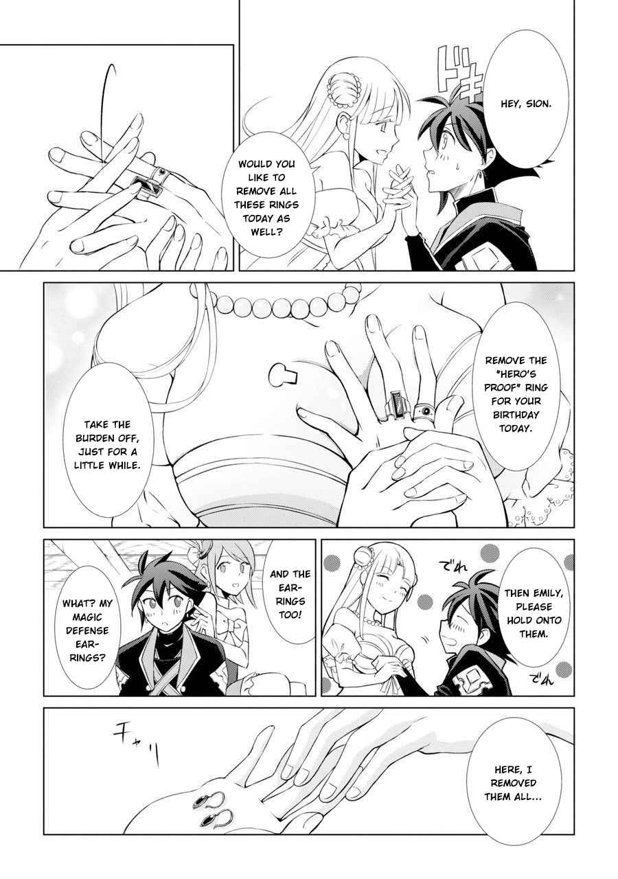 Shikkoku Tsukai no Saikyou Yuusha chapter 1 page 41