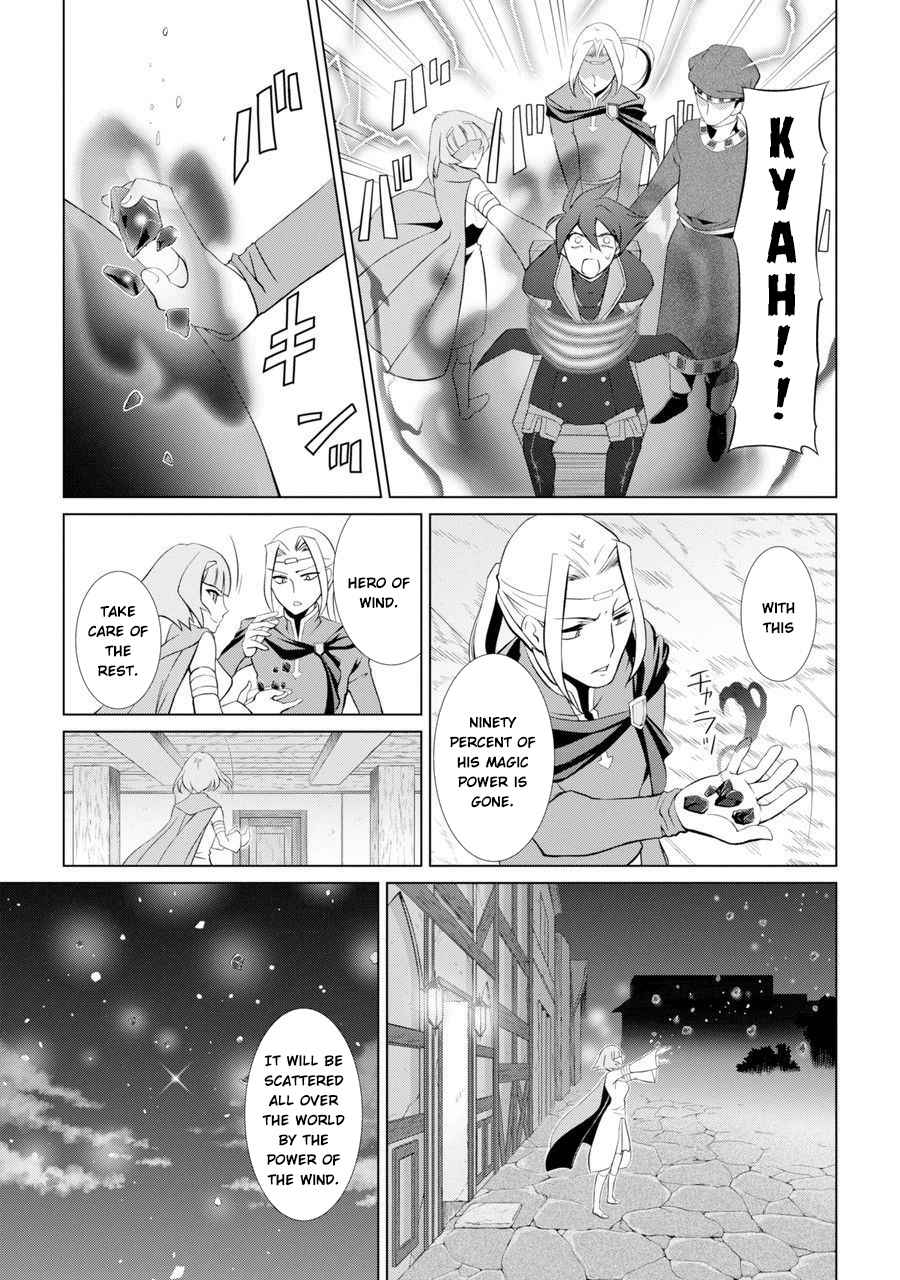 Shikkoku Tsukai no Saikyou Yuusha chapter 1 page 49