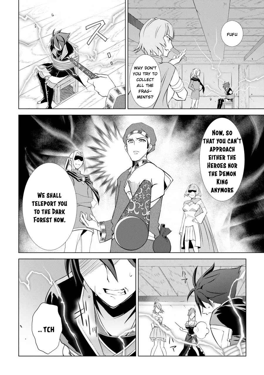 Shikkoku Tsukai no Saikyou Yuusha chapter 1 page 50