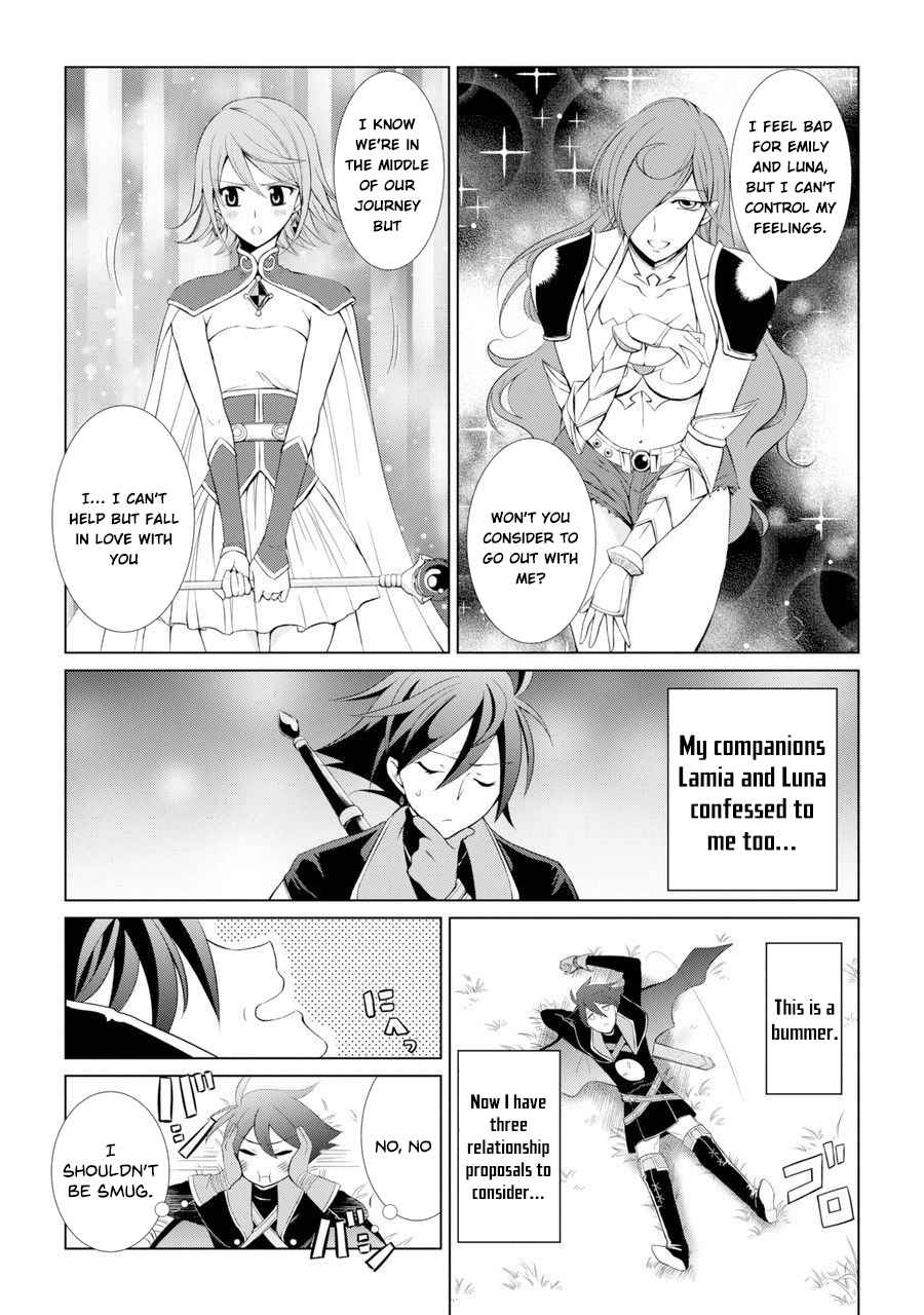 Shikkoku Tsukai no Saikyou Yuusha chapter 1 page 7