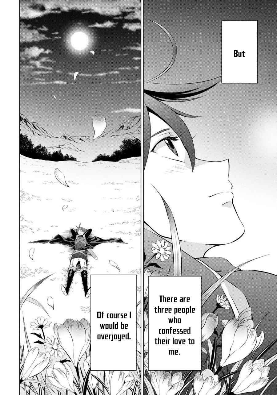 Shikkoku Tsukai no Saikyou Yuusha chapter 1 page 8