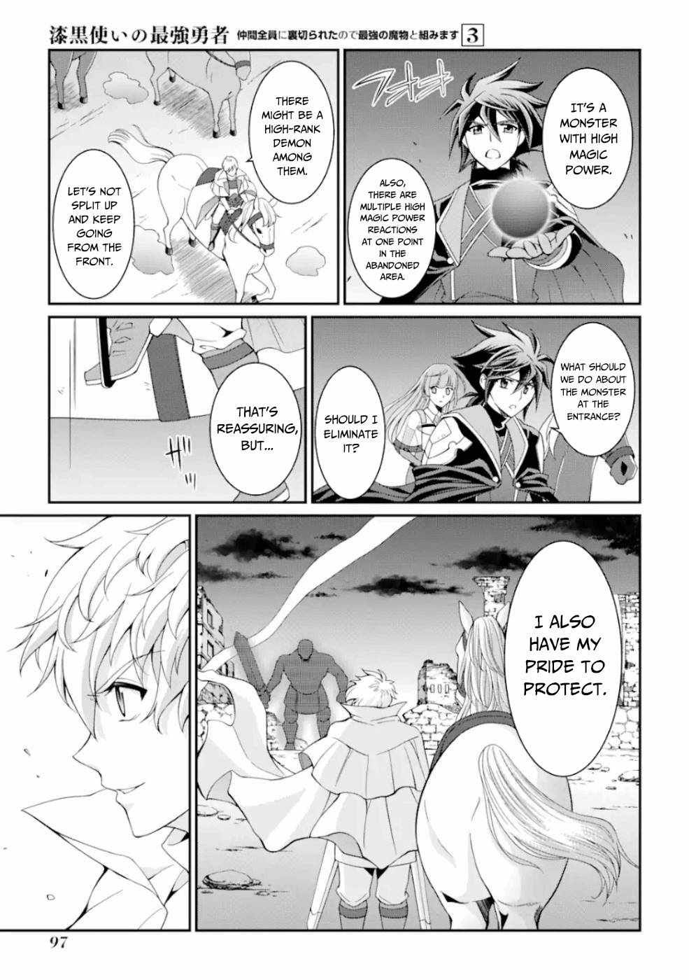 Shikkoku Tsukai no Saikyou Yuusha chapter 10 page 22