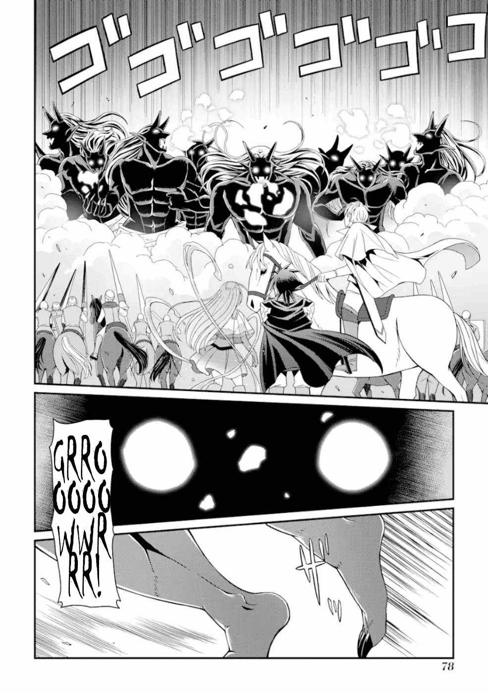 Shikkoku Tsukai no Saikyou Yuusha chapter 10 page 3