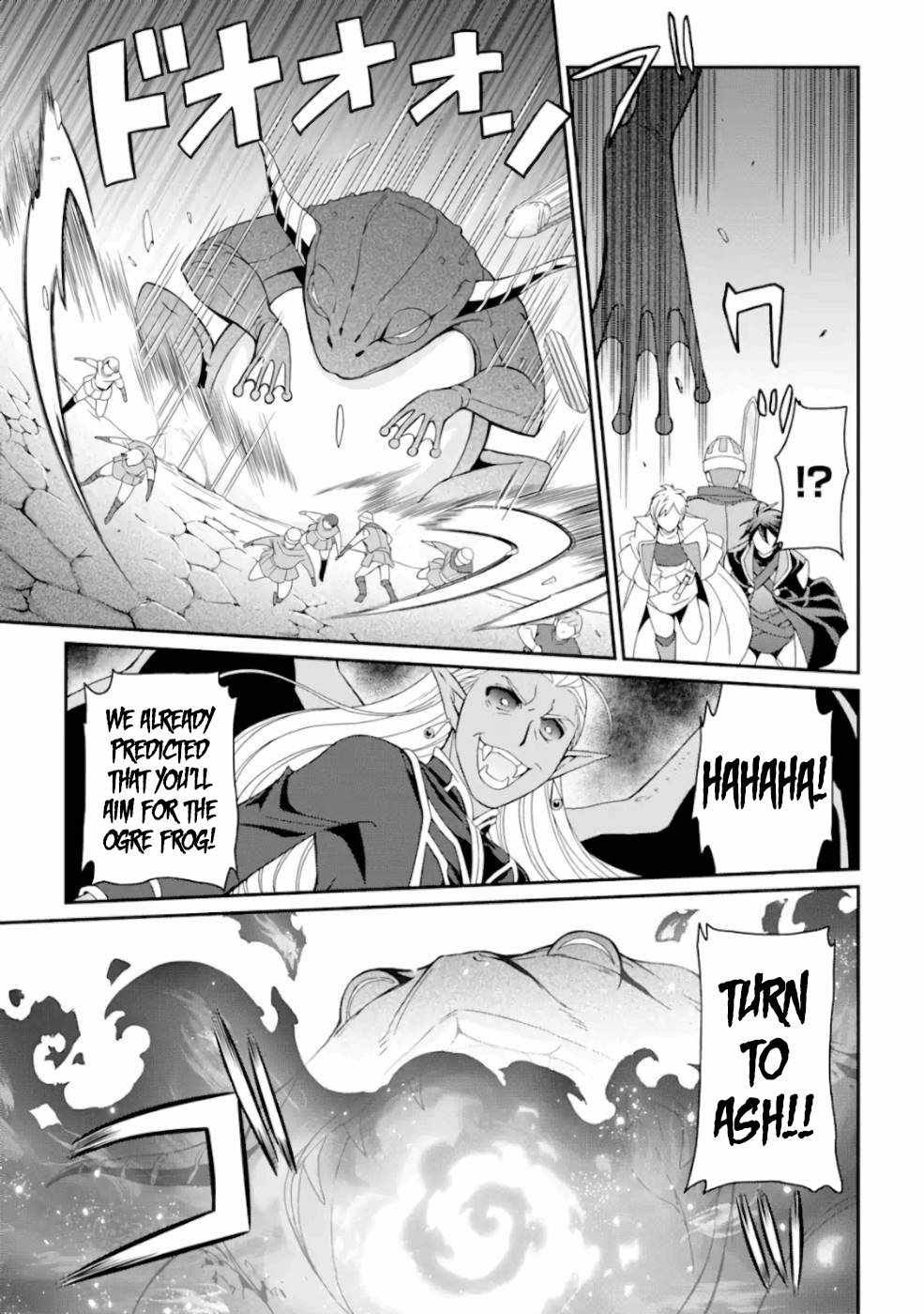 Shikkoku Tsukai no Saikyou Yuusha chapter 11 page 10