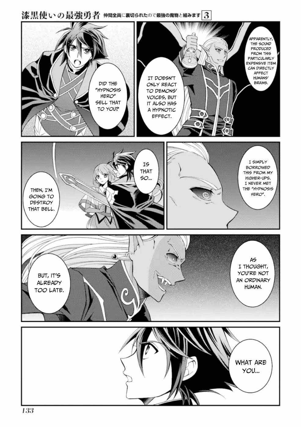 Shikkoku Tsukai no Saikyou Yuusha chapter 11 page 25