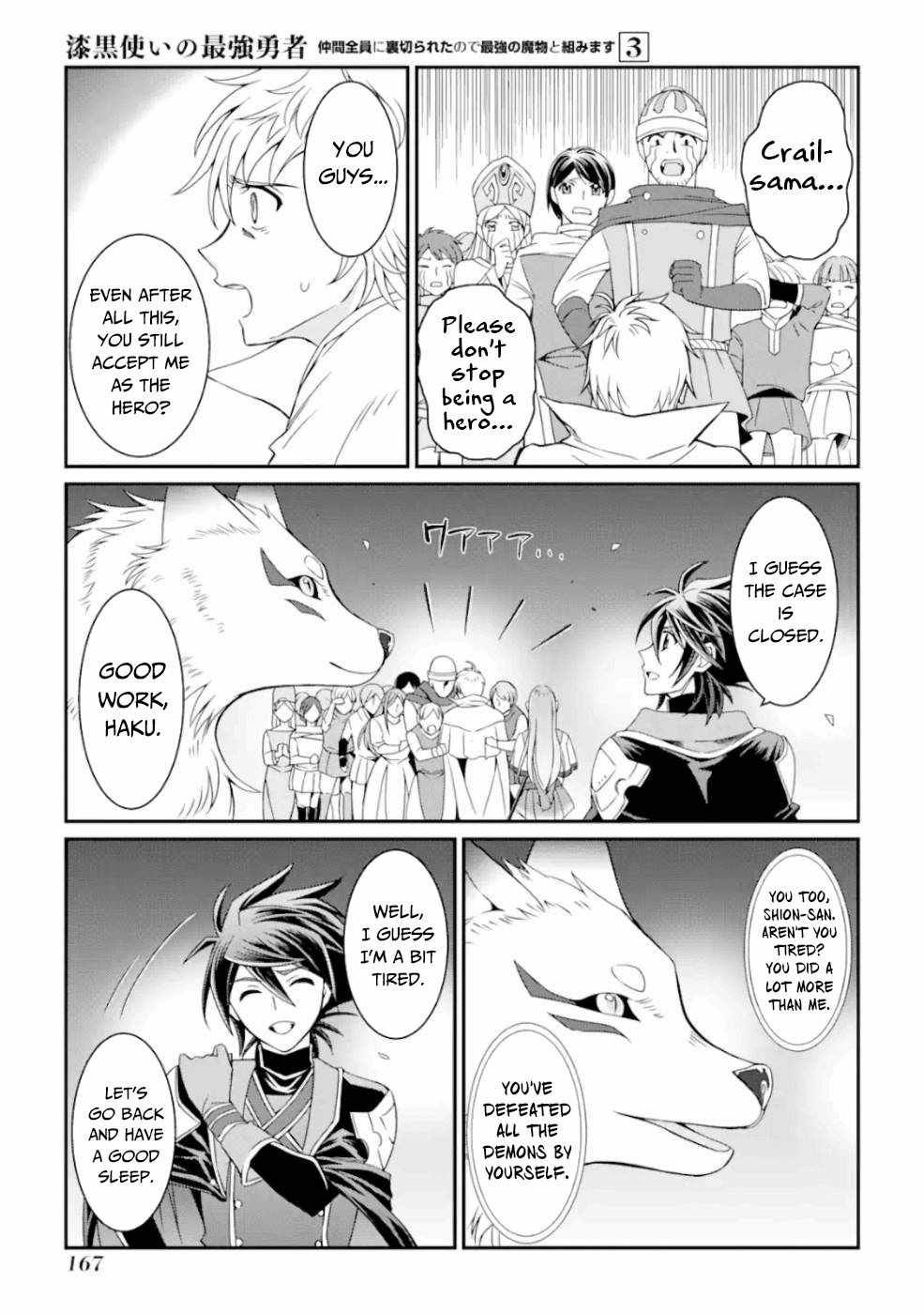 Shikkoku Tsukai no Saikyou Yuusha chapter 12 page 28