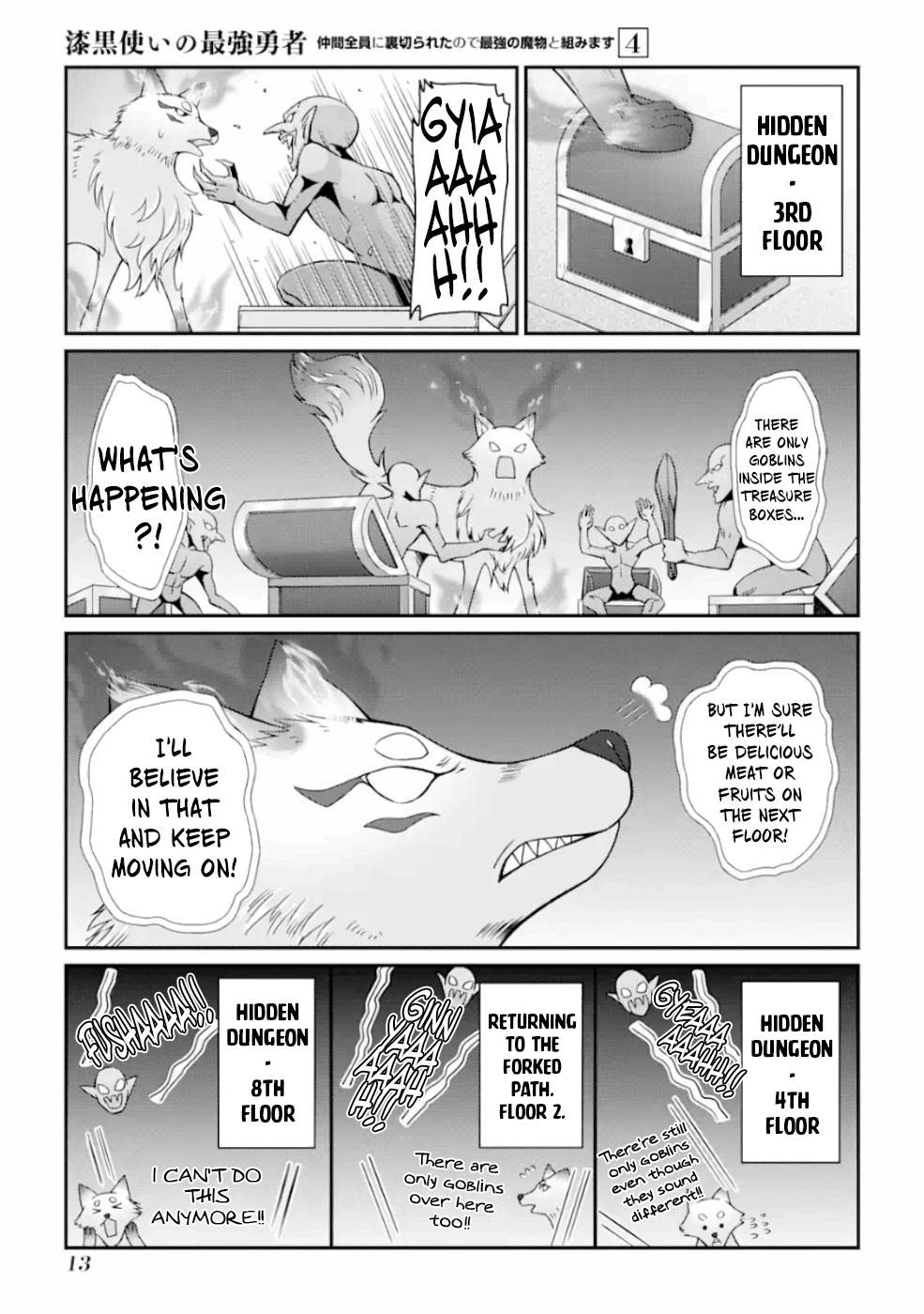 Shikkoku Tsukai no Saikyou Yuusha chapter 14 page 12