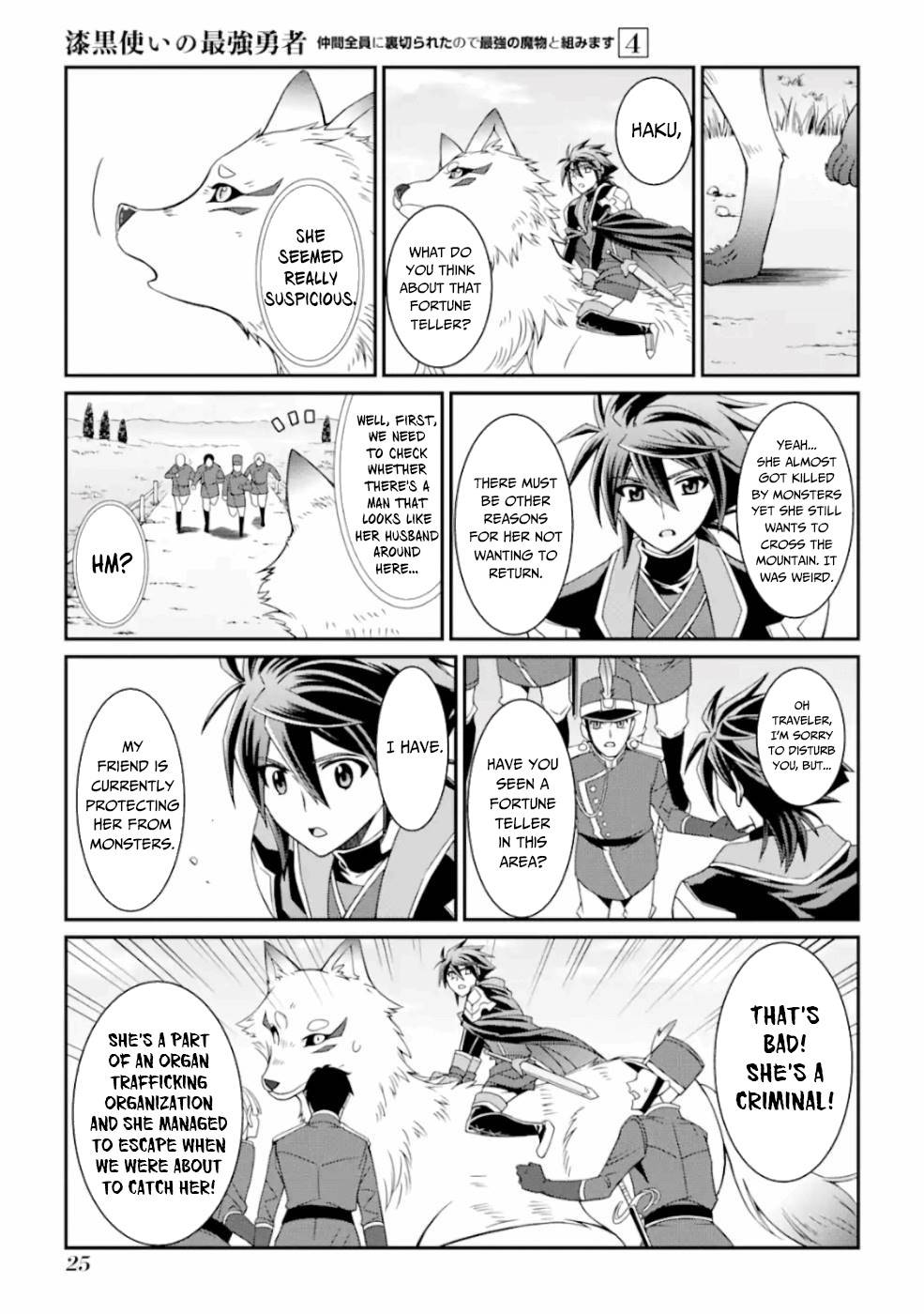 Shikkoku Tsukai no Saikyou Yuusha chapter 14 page 24