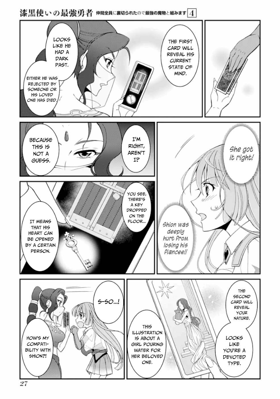 Shikkoku Tsukai no Saikyou Yuusha chapter 14 page 26