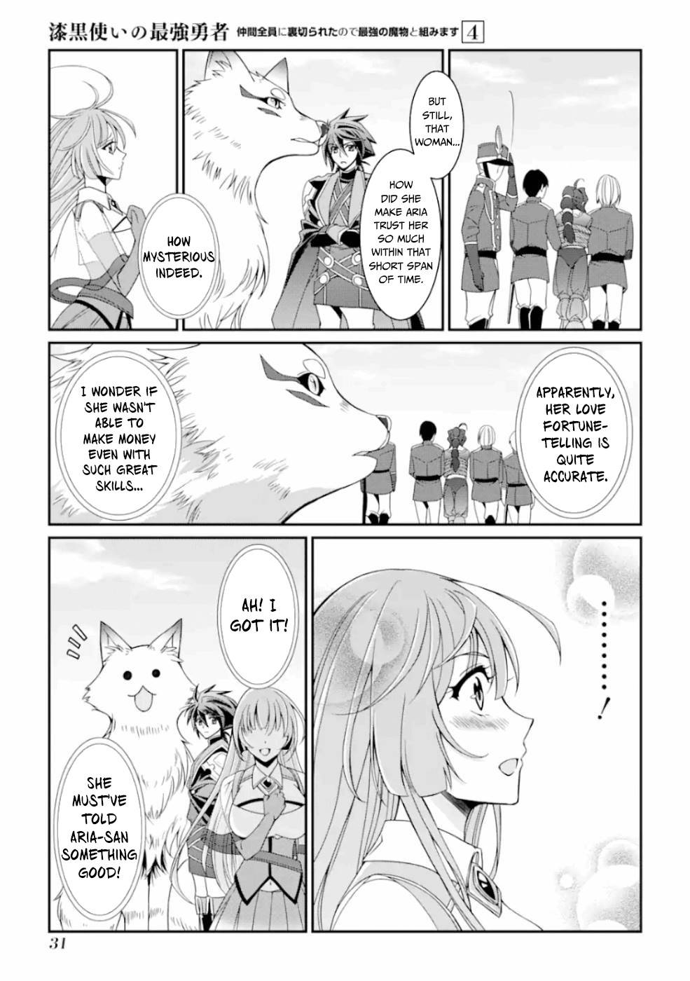 Shikkoku Tsukai no Saikyou Yuusha chapter 14 page 30