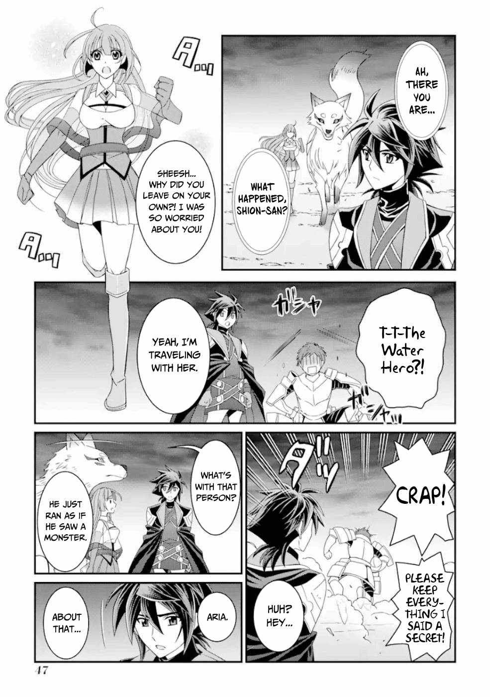 Shikkoku Tsukai no Saikyou Yuusha chapter 15 page 14