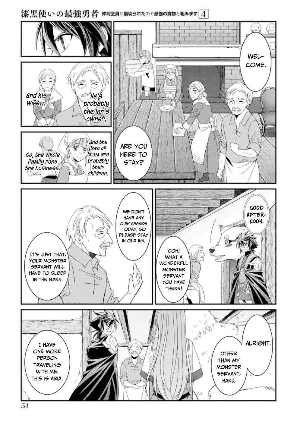 Shikkoku Tsukai no Saikyou Yuusha chapter 15 page 18