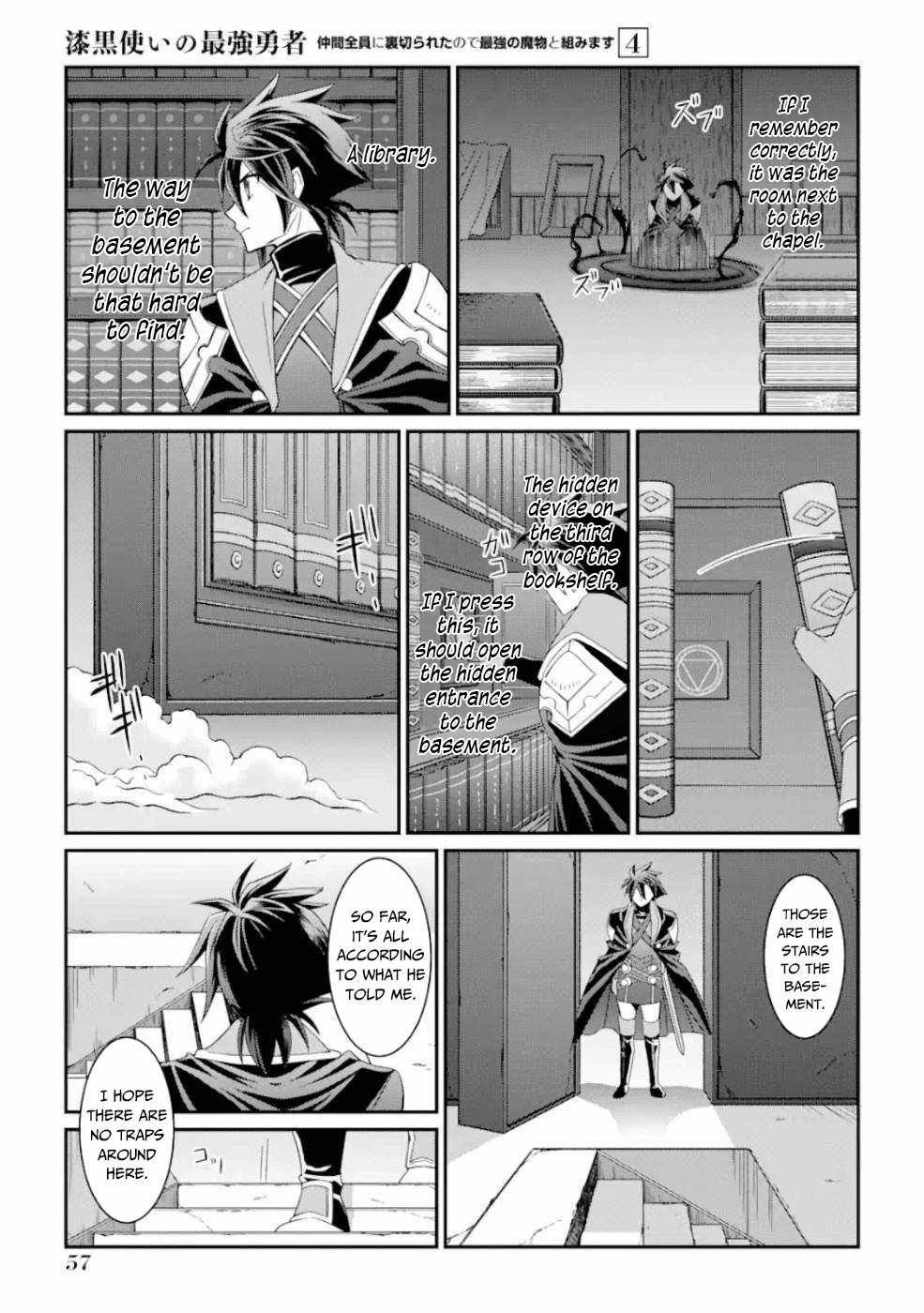 Shikkoku Tsukai no Saikyou Yuusha chapter 15 page 24