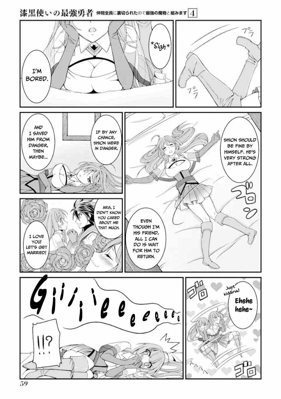 Shikkoku Tsukai no Saikyou Yuusha chapter 15 page 26