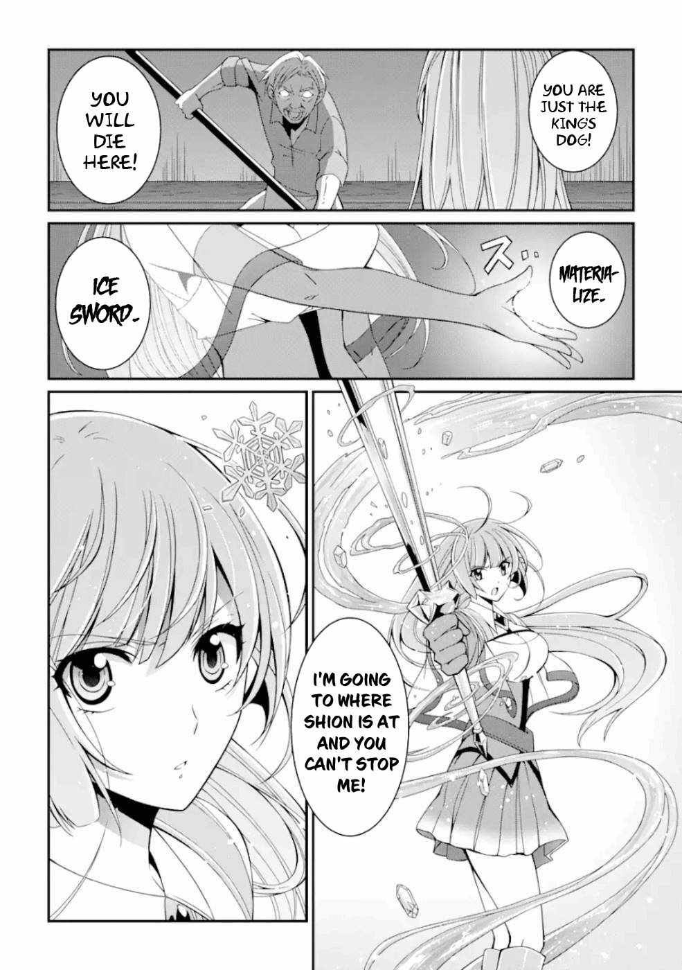 Shikkoku Tsukai no Saikyou Yuusha chapter 15 page 31