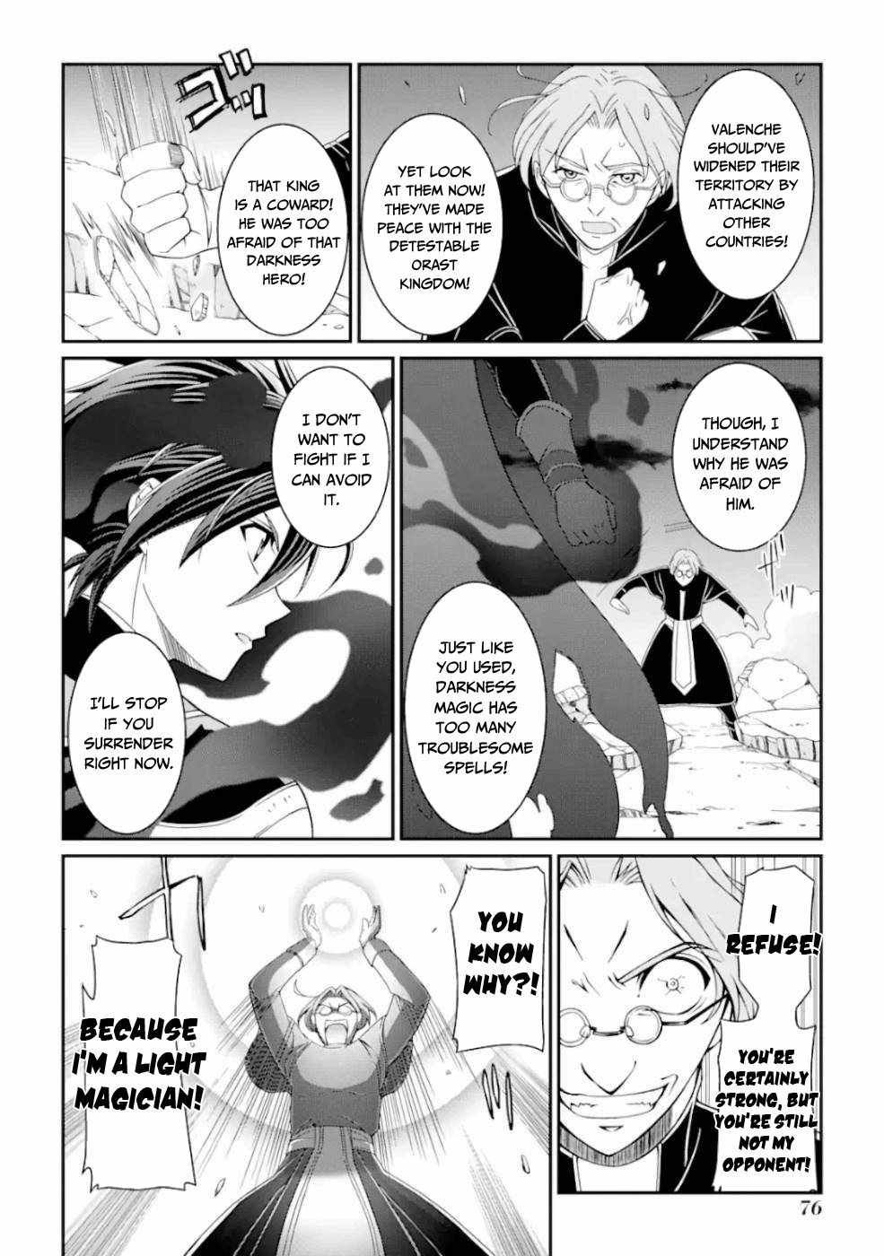 Shikkoku Tsukai no Saikyou Yuusha chapter 16 page 11