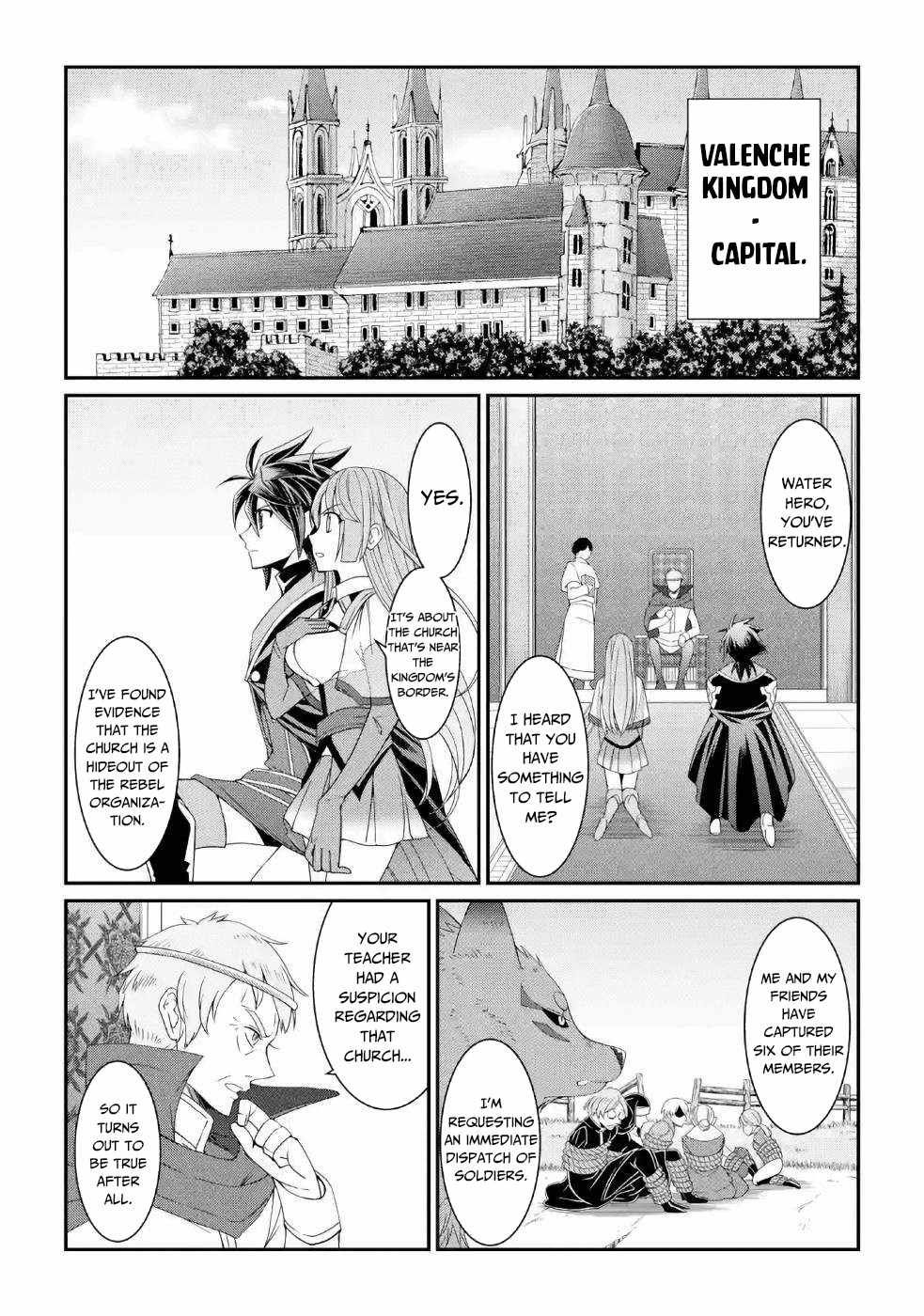 Shikkoku Tsukai no Saikyou Yuusha chapter 16 page 15