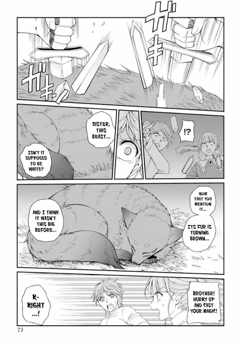 Shikkoku Tsukai no Saikyou Yuusha chapter 16 page 6