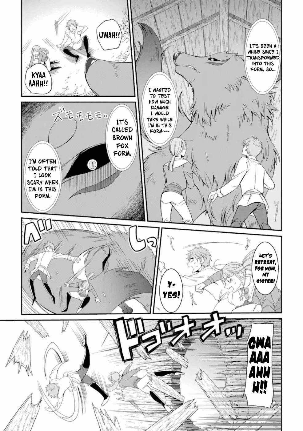 Shikkoku Tsukai no Saikyou Yuusha chapter 16 page 8