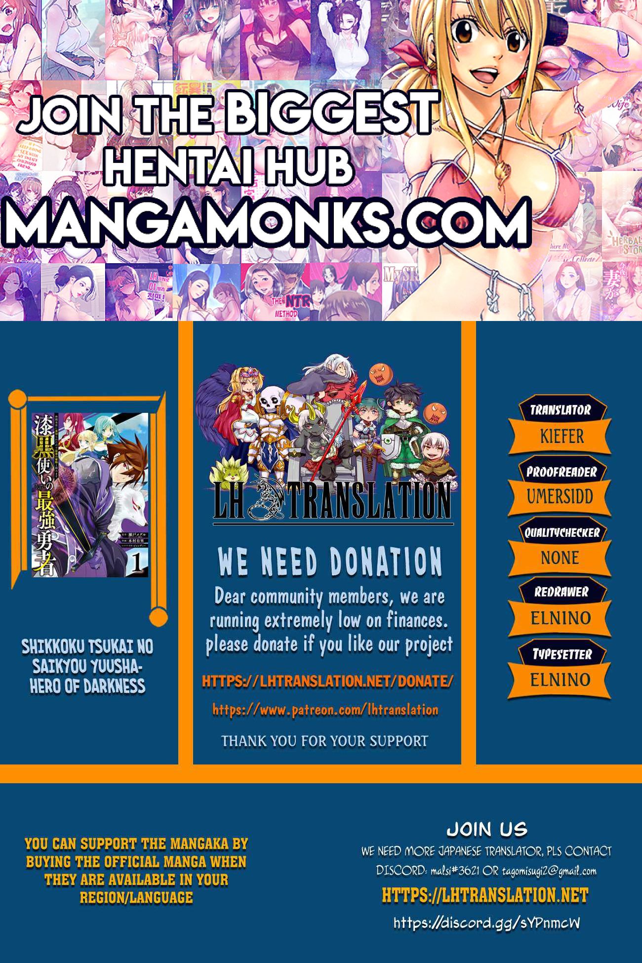 Shikkoku Tsukai no Saikyou Yuusha chapter 18 page 1