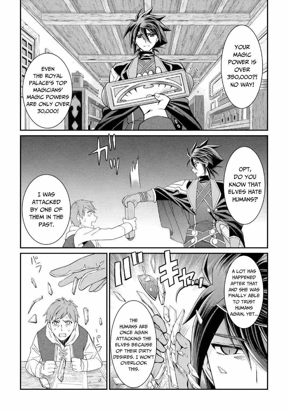 Shikkoku Tsukai no Saikyou Yuusha chapter 19 page 13